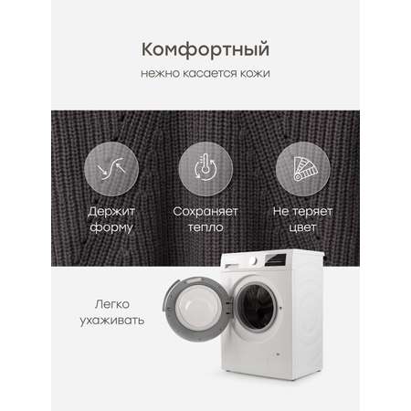 Кардиган Happy Baby