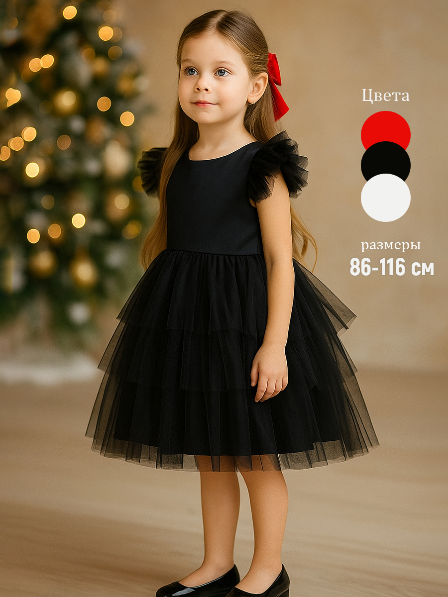 Платье Дашенька 1663/082 - фото 2