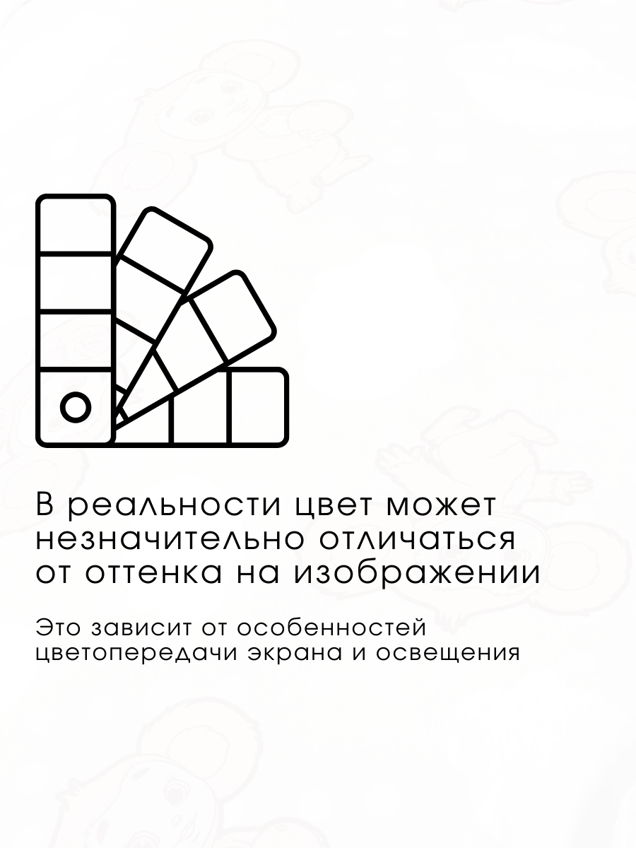 Комплект постельного белья Ночь Нежна Чебурашка полутораспальный 3 предм. - фото 10