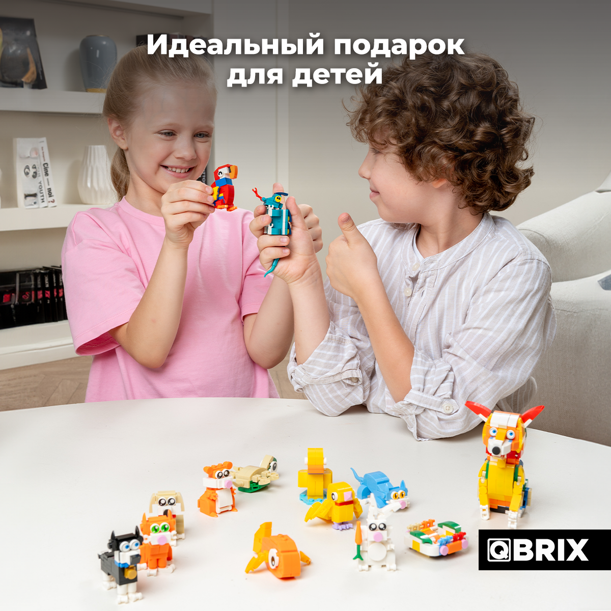 Конструктор QBRIX Домашние животные блочный - фото 9