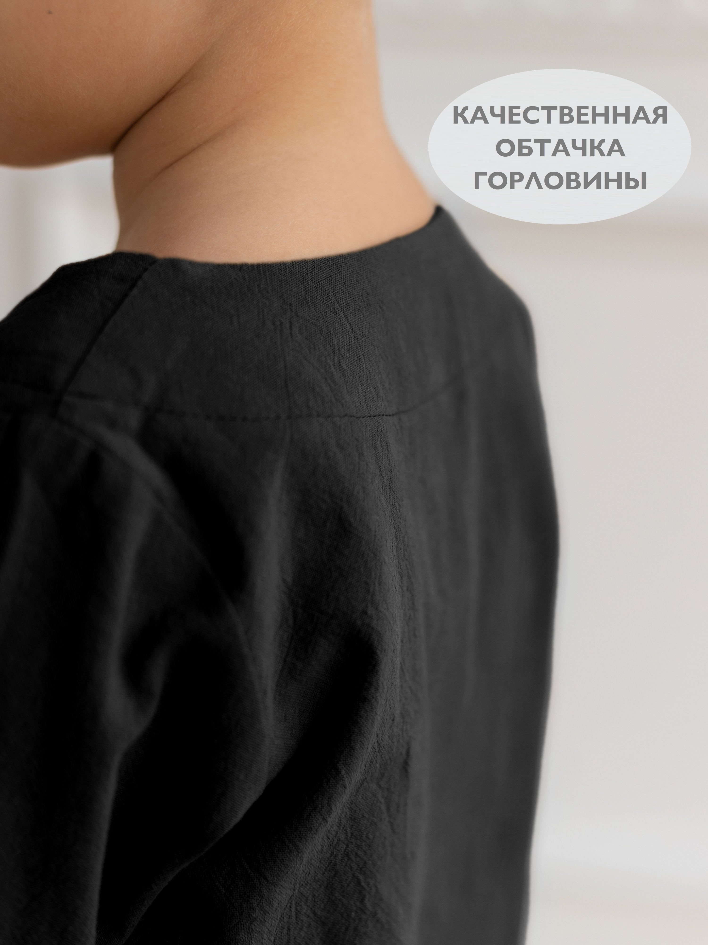 Рубашка Кит и Лео КЛ0301Ч - фото 8