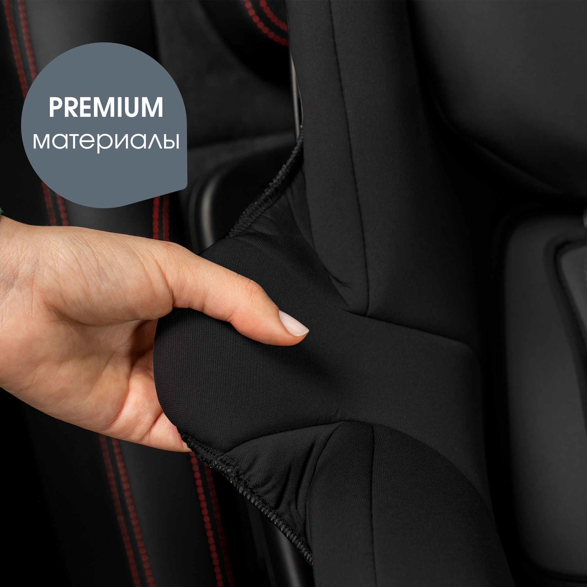 Автокресло Britax Roemer Baby-Safe Space Black 0 (0 -13 кг) - фото 12
