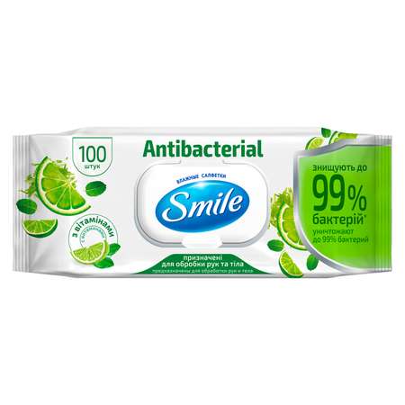 Влажные салфетки Smile антибактериальные 100 шт.