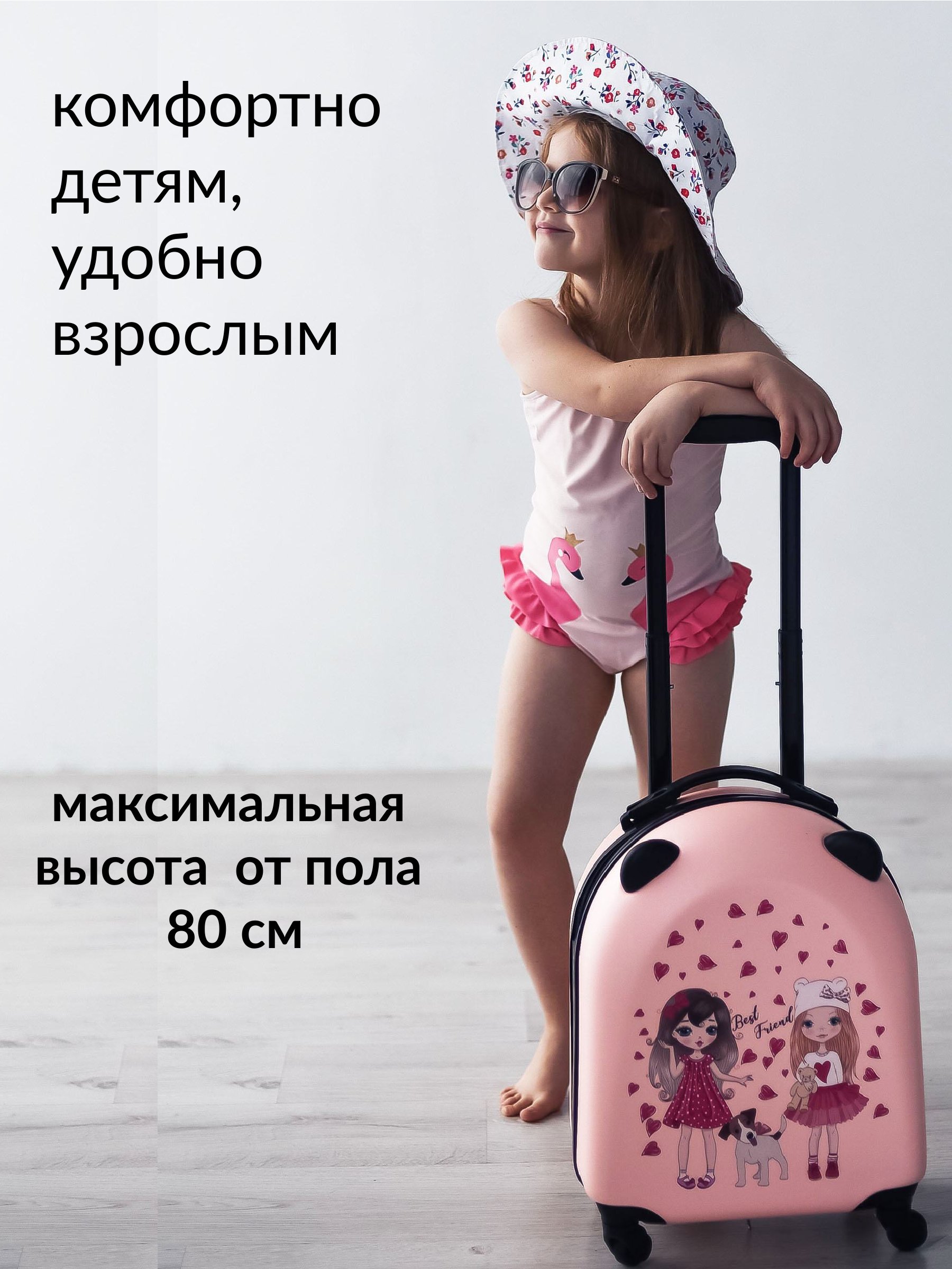 Чемодан LATS - фото 3