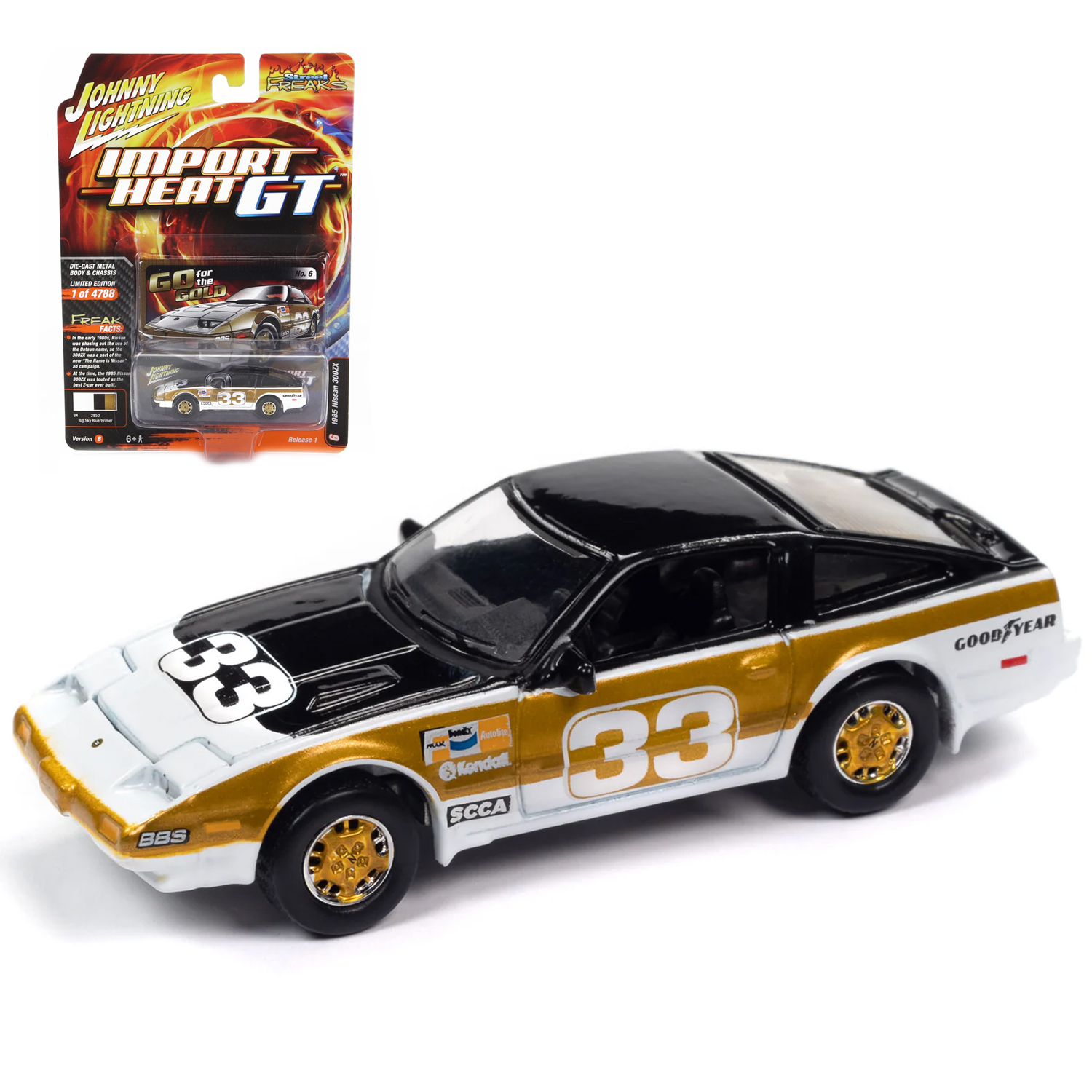 Автомобиль Johnny Lightning 1:64 JLSF025B-R1-N6 - фото 1