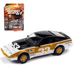 Автомобиль Johnny Lightning 1:64