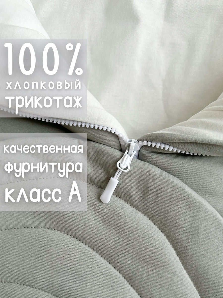 Конверт на выписку Лелекия Трансформер серый - фото 9