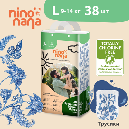 Трусики Nino Nana L (9-14 кг) 38 шт.