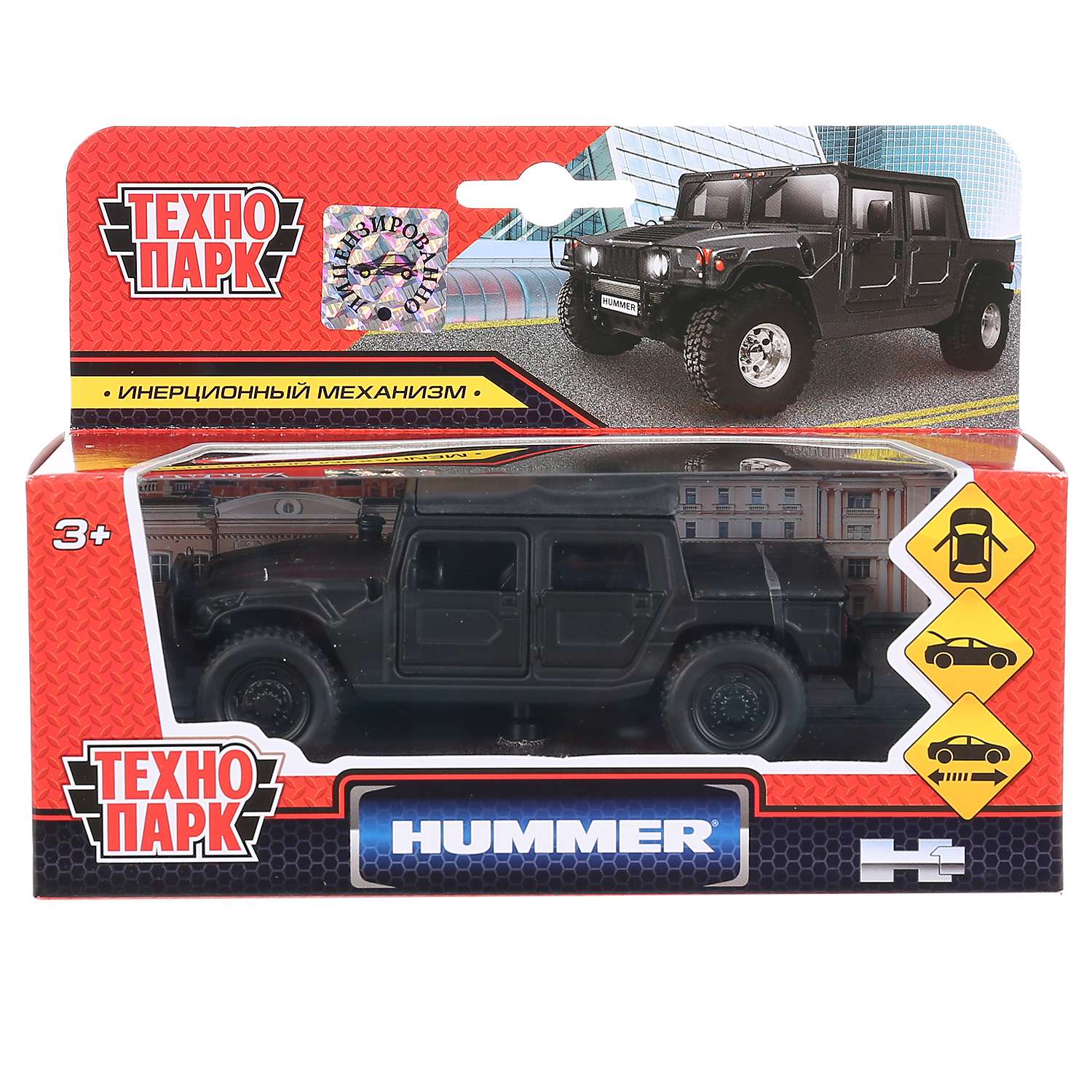 Автомобиль Технопарк Hummer 302692 - фото 8
