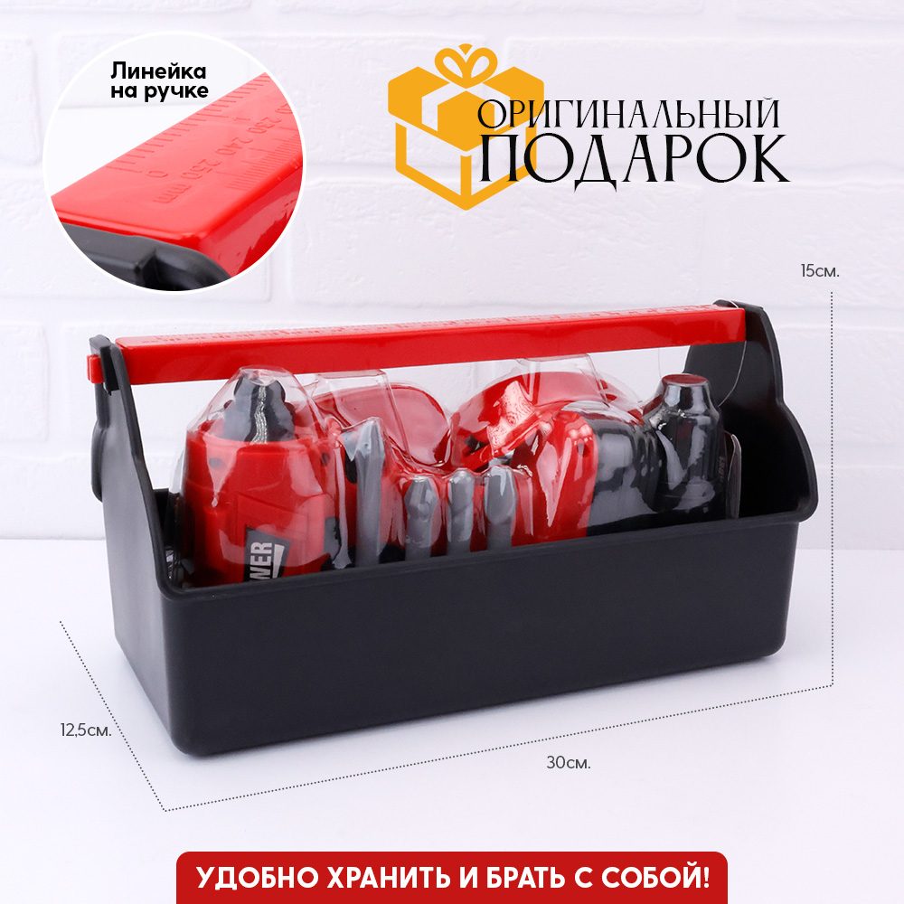 Игрушка TIPTOPOLIS - фото 5