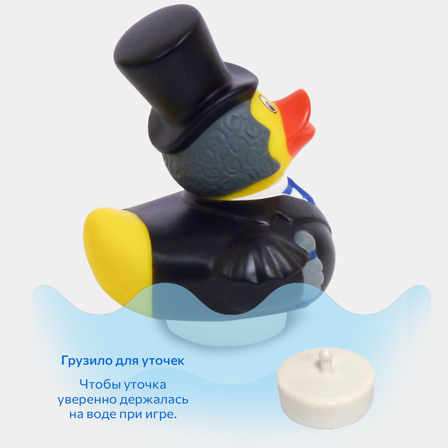 Игрушка Funny ducks - фото 6