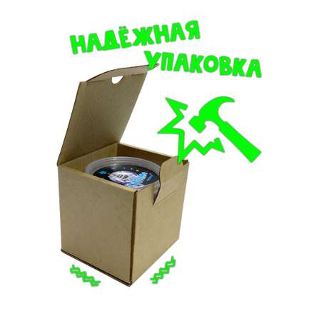 Слайм SkySlime