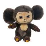 Мягкая игрушка Мульти Пульти Чебурашка