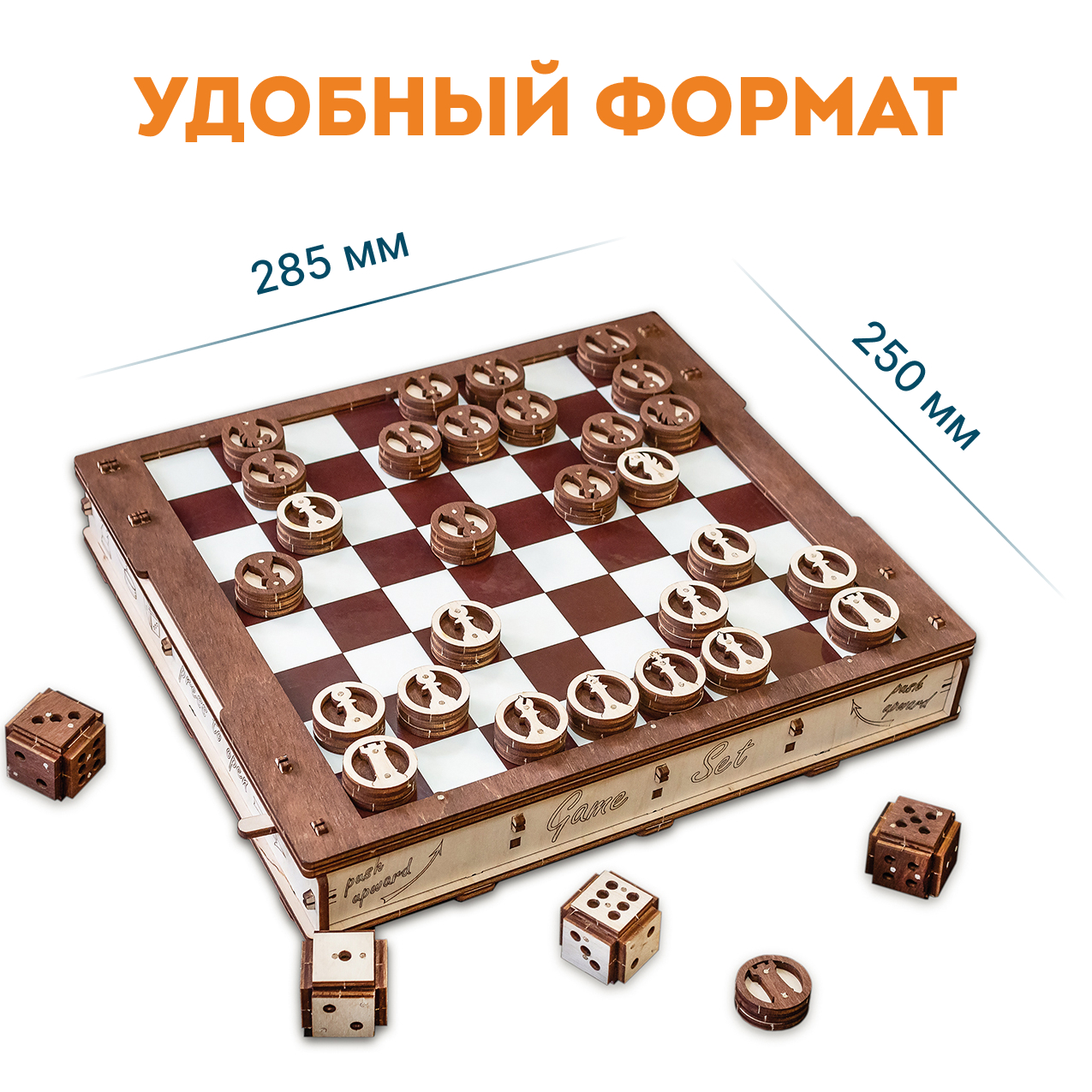 Конструктор Eco Wood Art Шахматы Шашки Поединок деревянный - фото 2