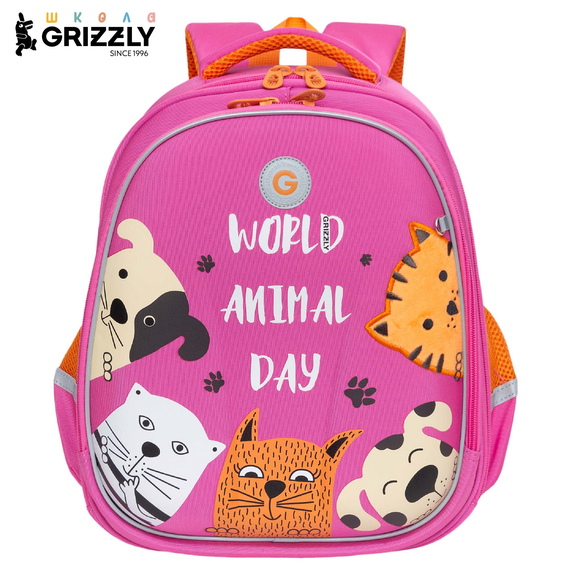 Ранец Grizzly Компания - фото 1