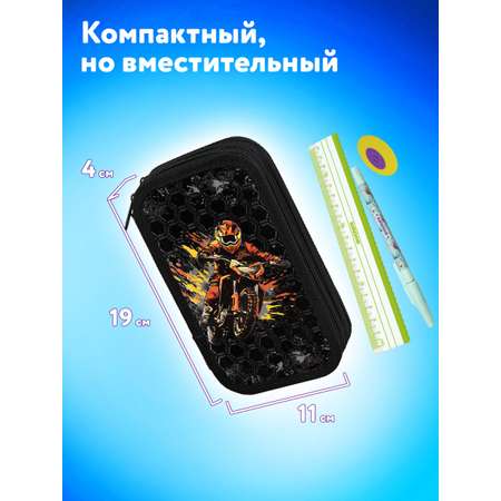 Пенал Юнландия