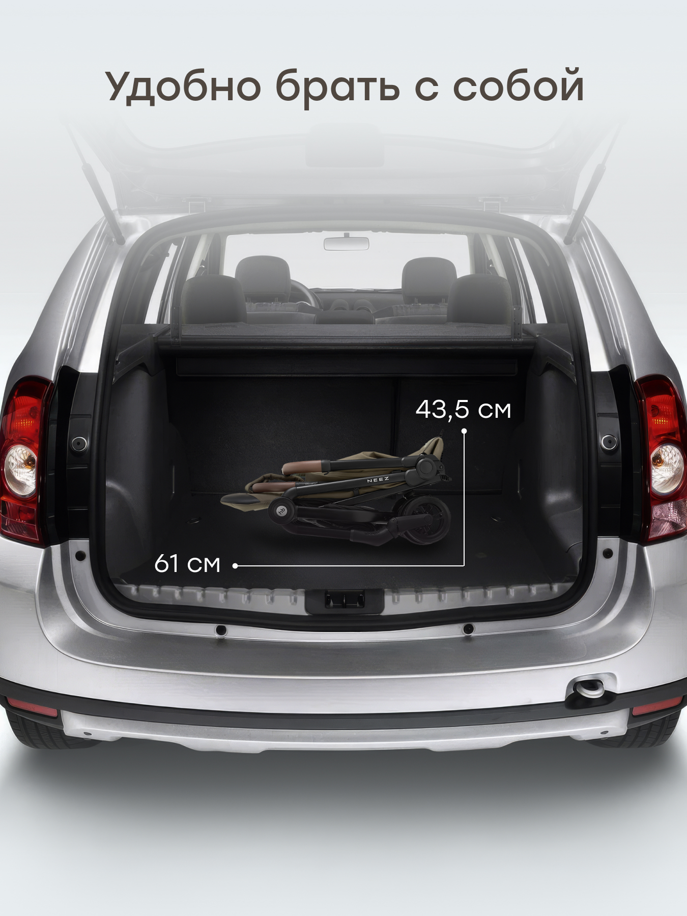 Коляска прогулочная Happy Baby Neez зеленый - фото 13