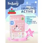 Смесь сухая молочная Беллакт с бифидобактериями «Bellakt Immuno Аctive 2» от 6 мес до 1 года 400 г