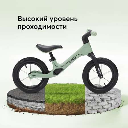 Двухколесный беговел Happy Baby