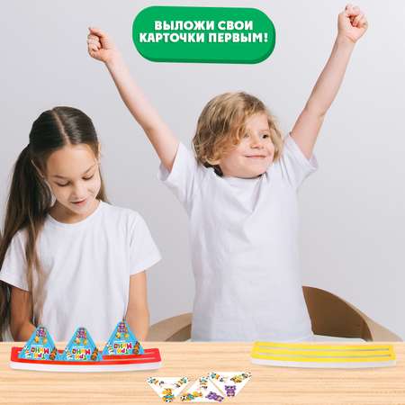Настольная игра Лас Играс KIDS Тримино