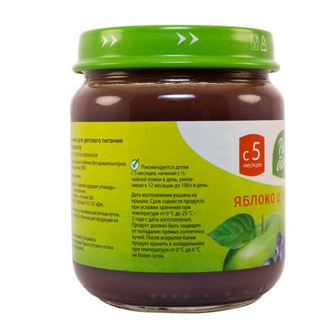 Пюре Расти Большой яблоко/черника для детей с 5 месяцев 100 г