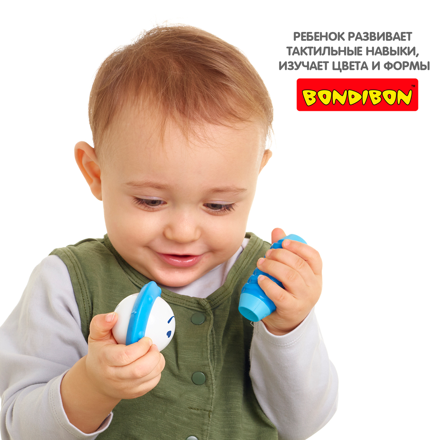 Конструктор Bondibon SmartMax Набор погремушек магнитный 8 дет. - фото 8