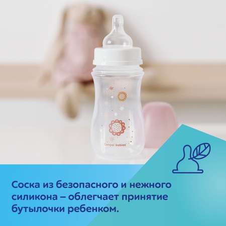 Бутылочка Canpol Babies 240 мл