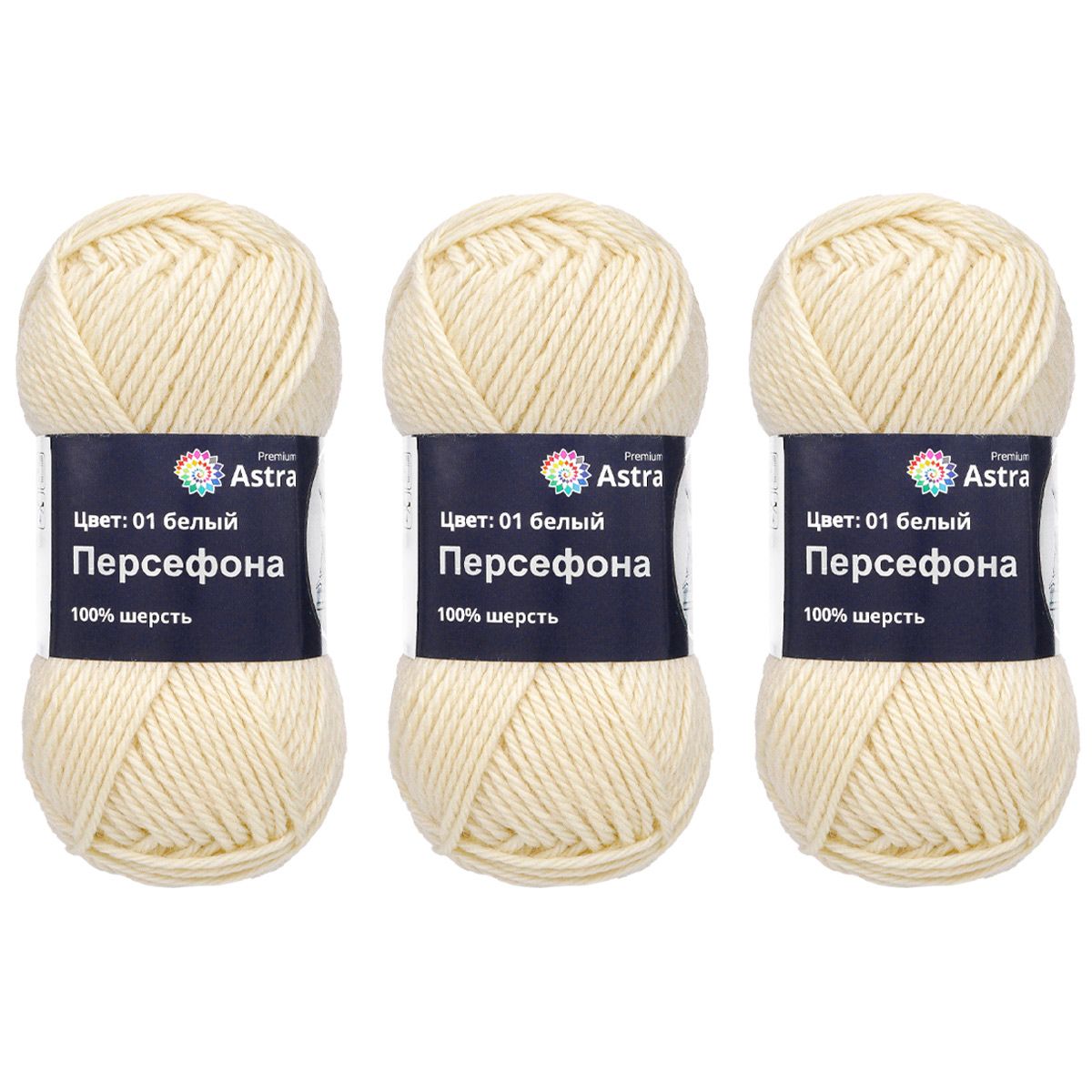 Пряжа Astra Premium Персефона шерстяная 100 г 100 м 01 белый 3 мотка - фото 17