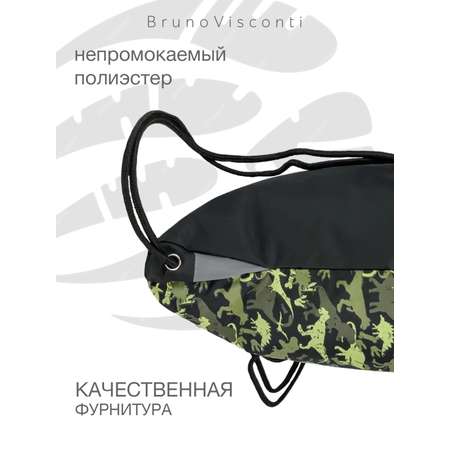 Мешок для обуви Bruno Visconti