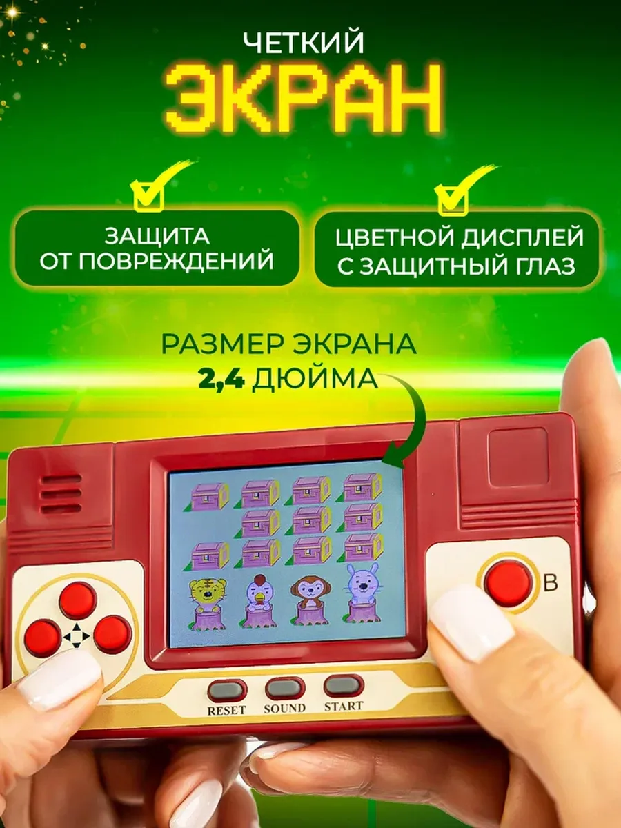 Настольная игра Super01 - фото 7