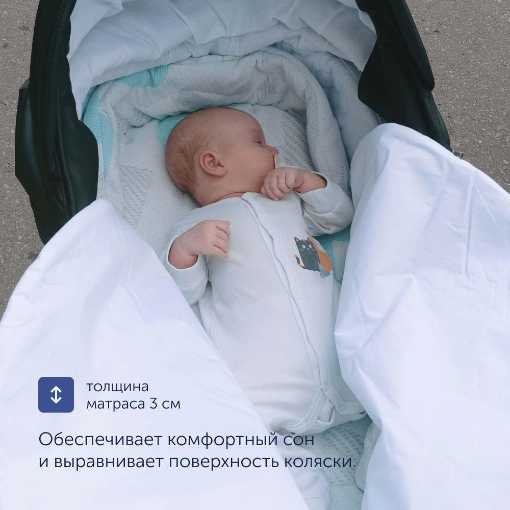 Матрас buyson BuyStar MT076*0360003245732 - фото 10