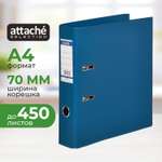 Папка на кольцах Attache Selection