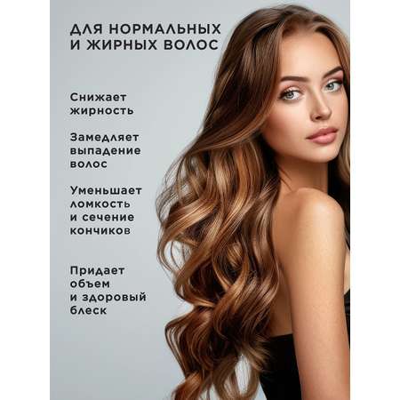 Шампунь KLEONA 500 мл