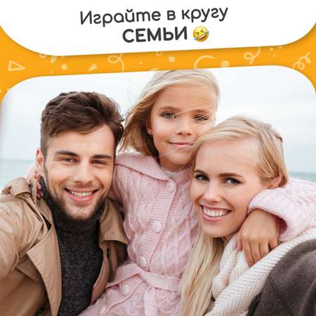 Настольная игра Мемограм