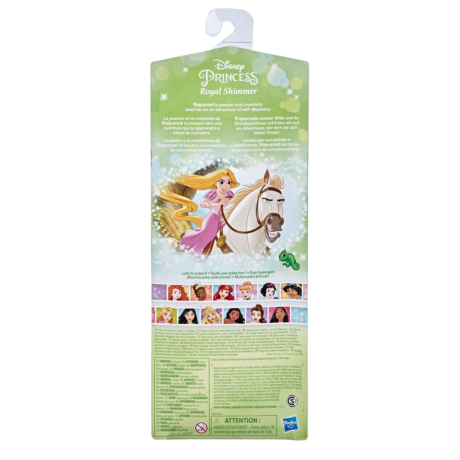 Кукла модельная Disney Princess F08965X6 - фото 4