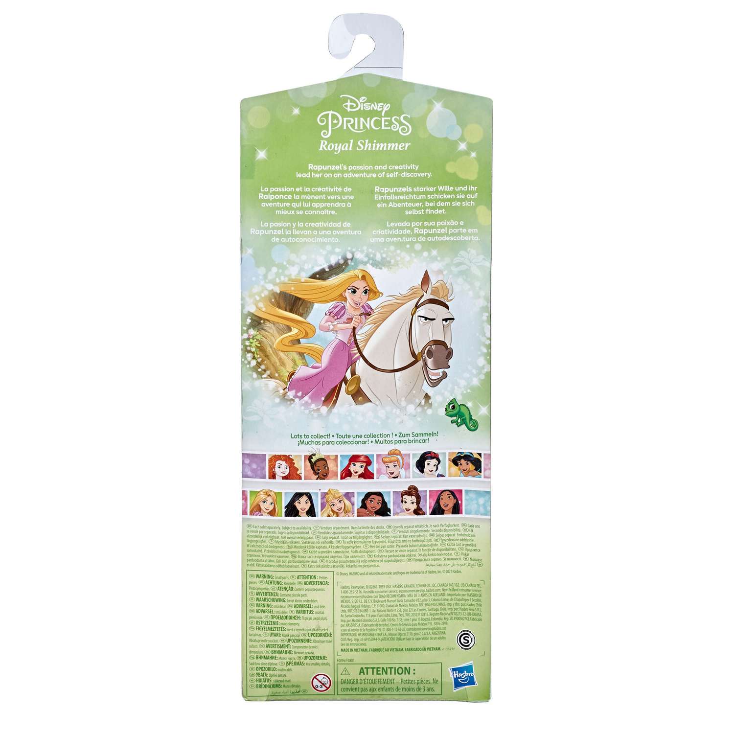 Кукла модельная Disney Princess F08965X6 - фото 4