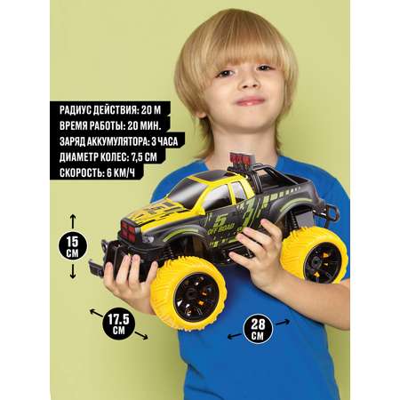 Внедорожник РУ CROSSBOT 1:16