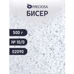 Набор для творчества Preciosa бисер чешский 10/0 500г 02090