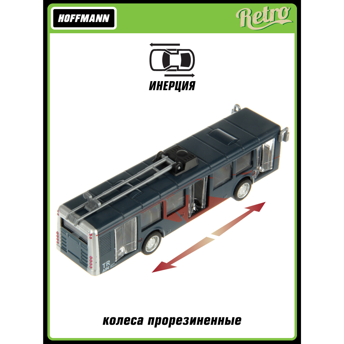 Троллейбус Veld Co 119955 - фото 3