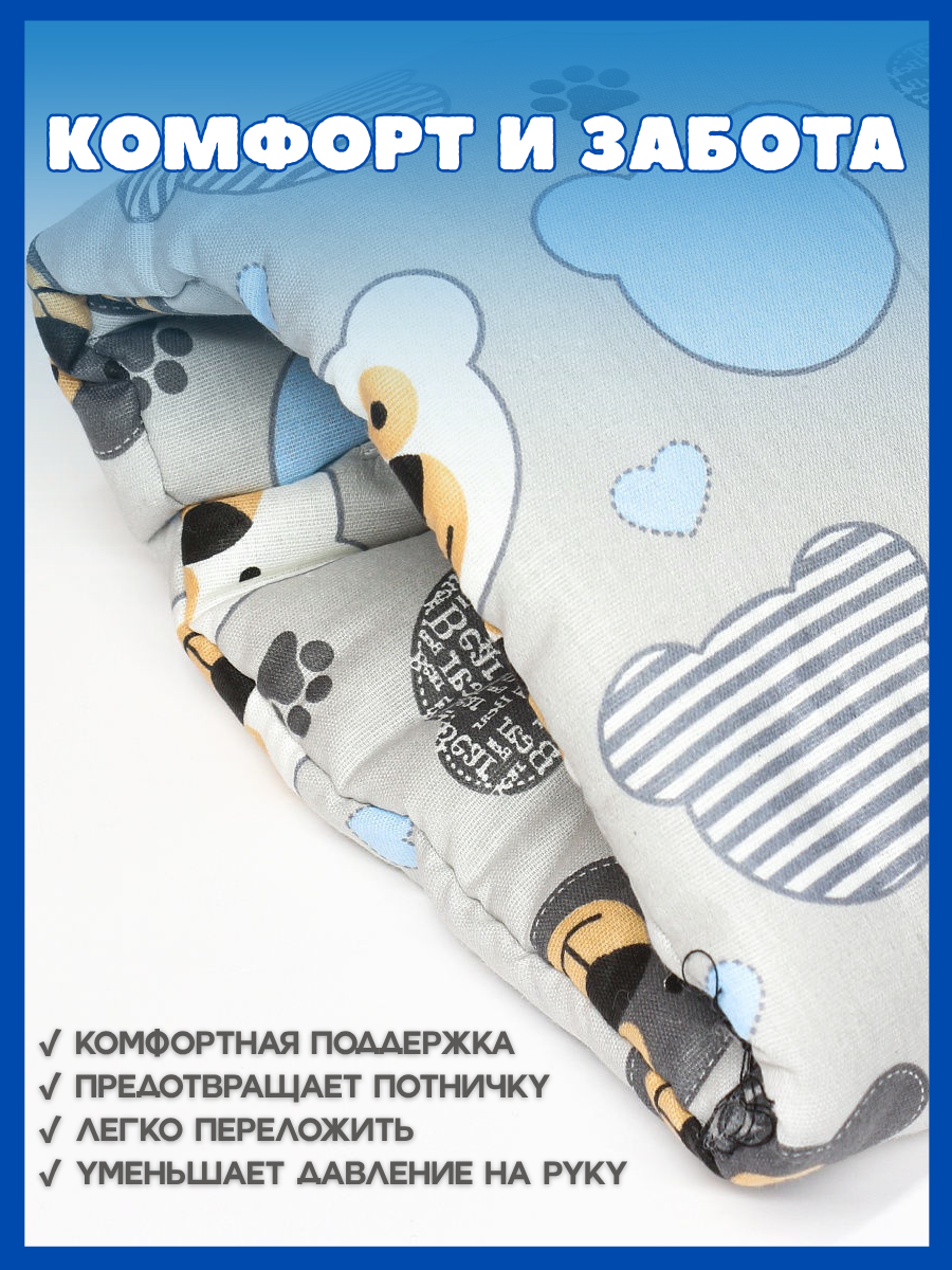 Подушка детская Texxet для кормления серая мишки 21 x 23 см - фото 2