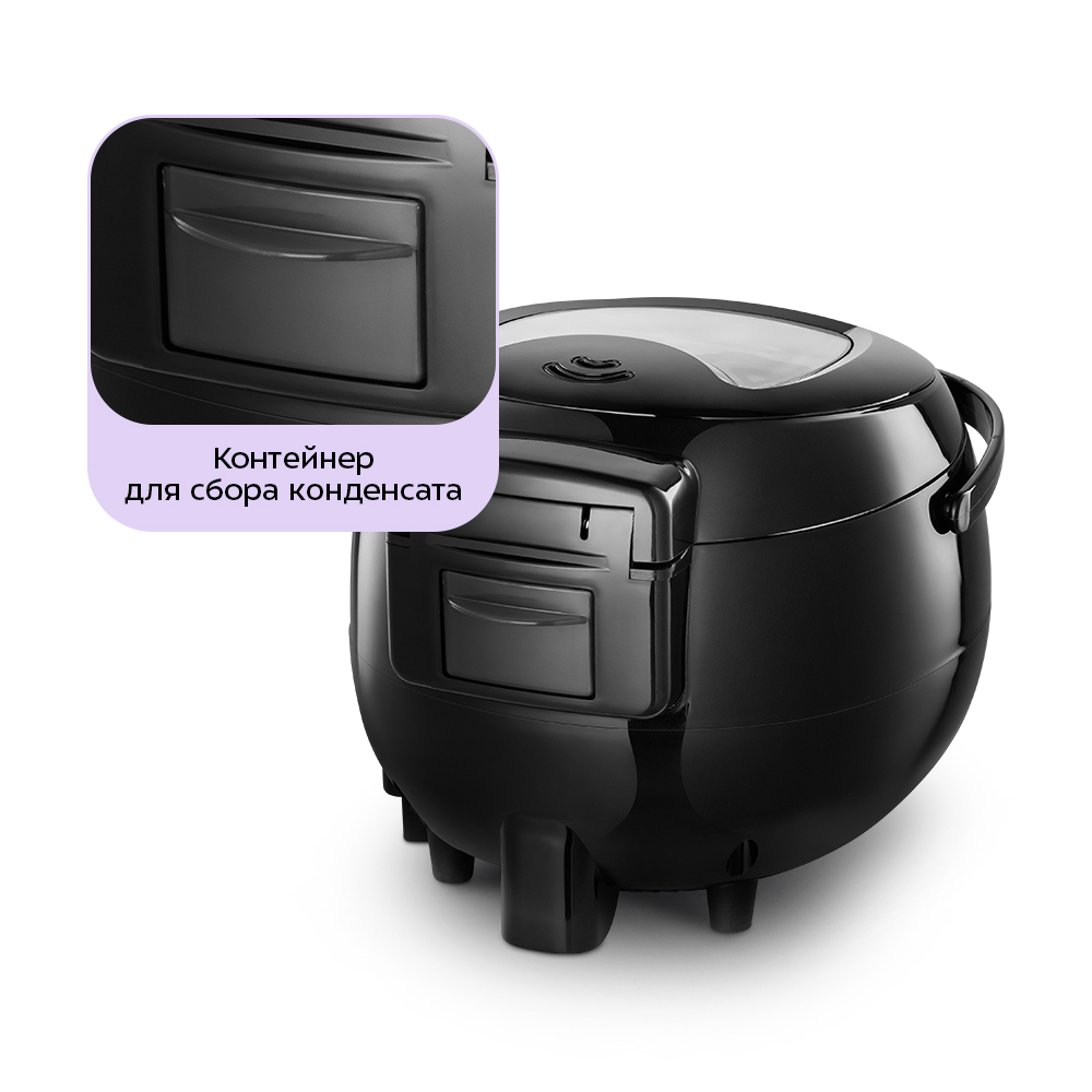 Мультиварка KITFORT КТ-236 - фото 6