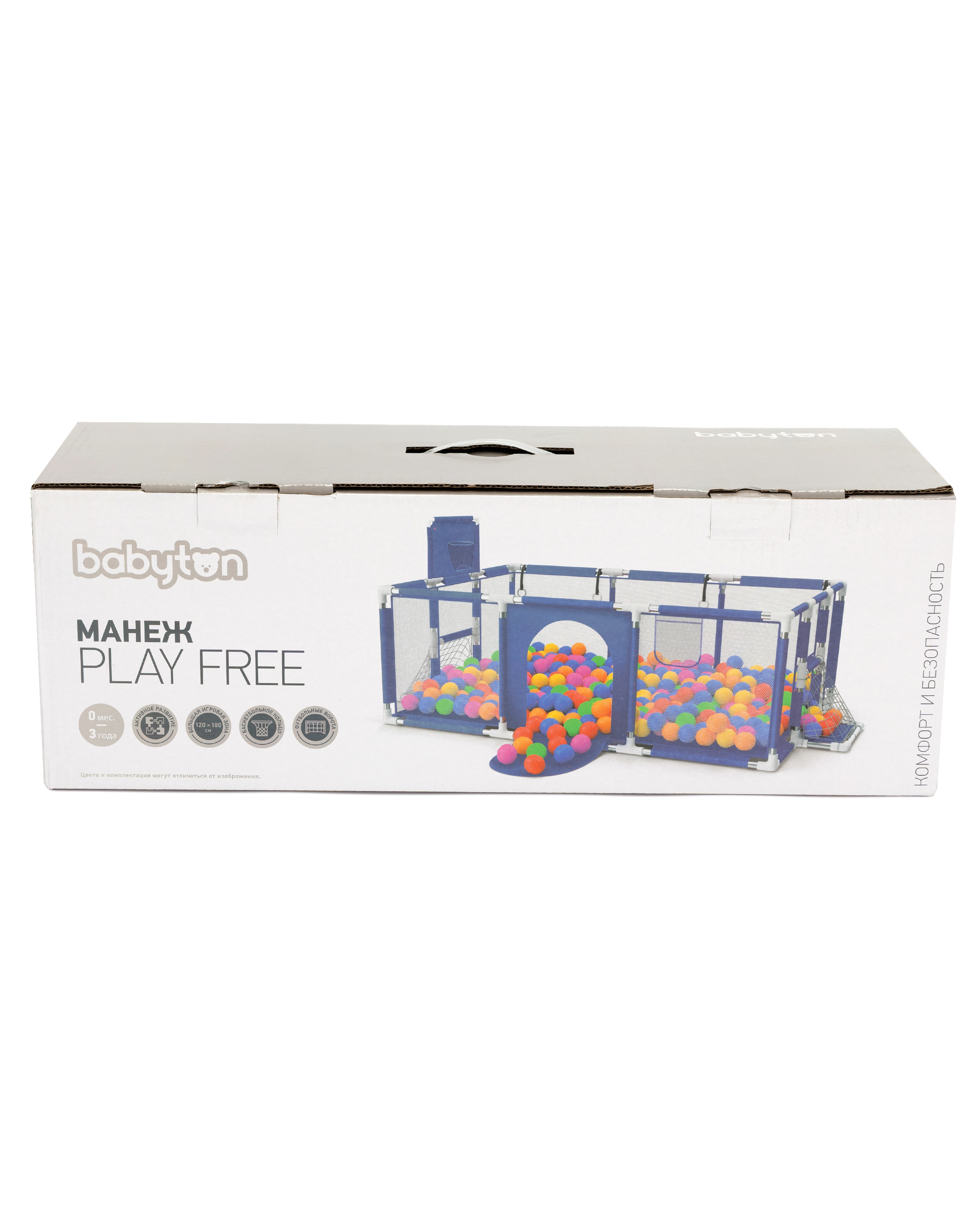 Манеж Babyton Play Free CE-2099A - фото 21