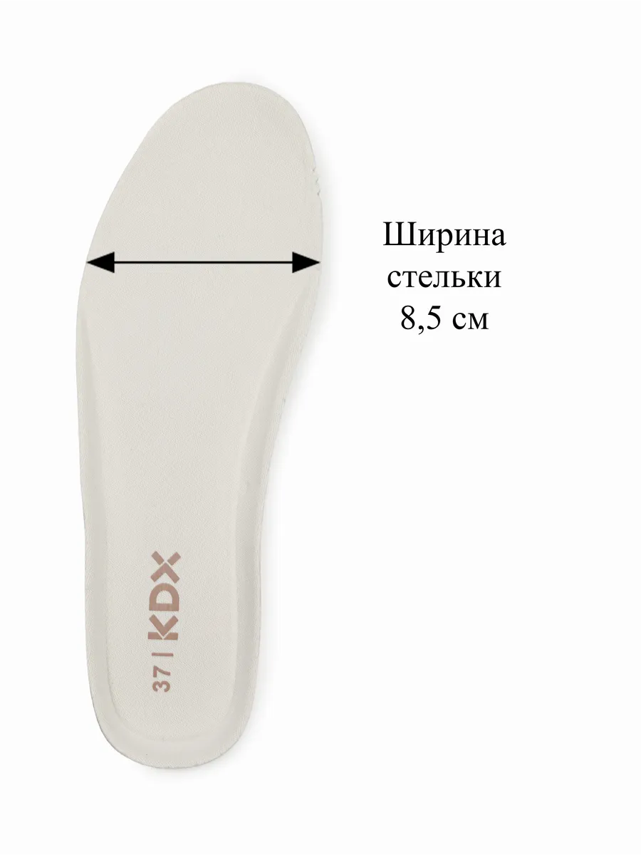 Кроссовки KDX DRN-08 beige - фото 4