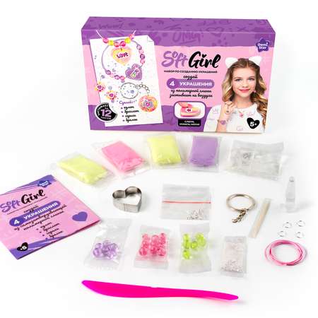 Набор для творчества Demi Star полимерная глина Soft Girl