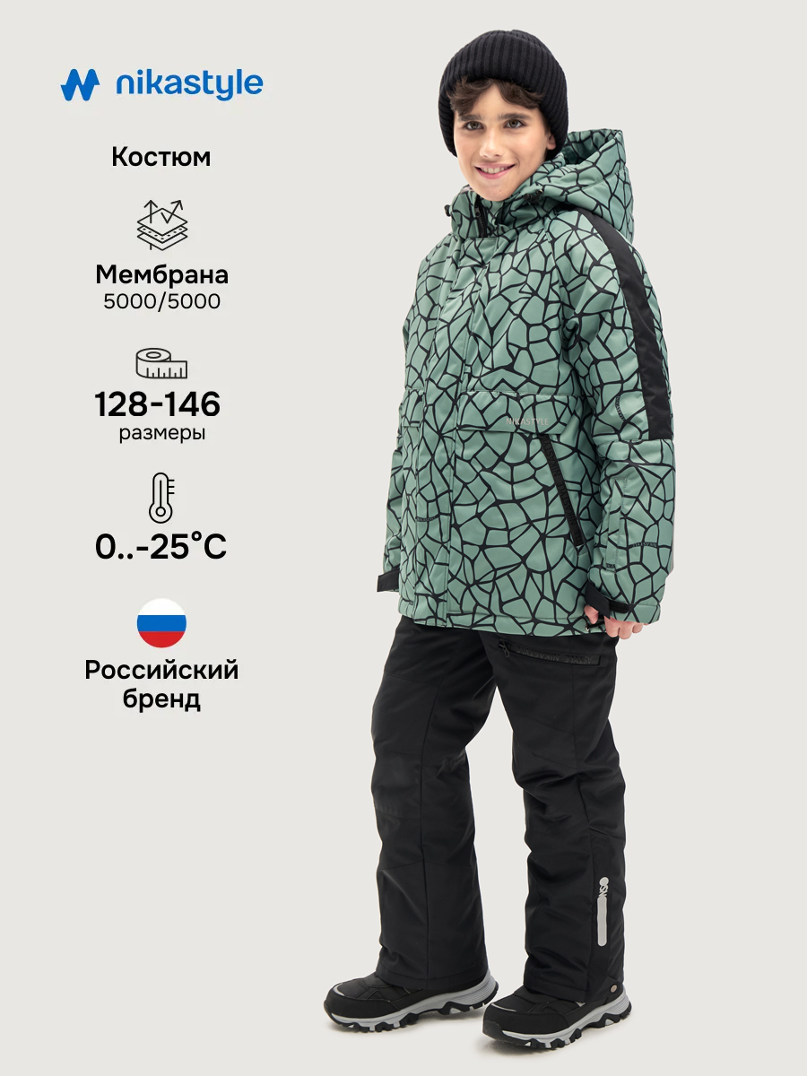 Костюм NIKASTYLE 7з2925 полынь/черный - фото 2