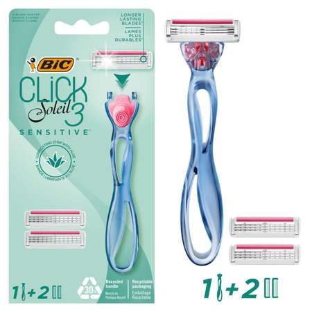 Бритва женская BIC Click 3 Soleil Sensitive 1 ручка и 2 сменные кассеты