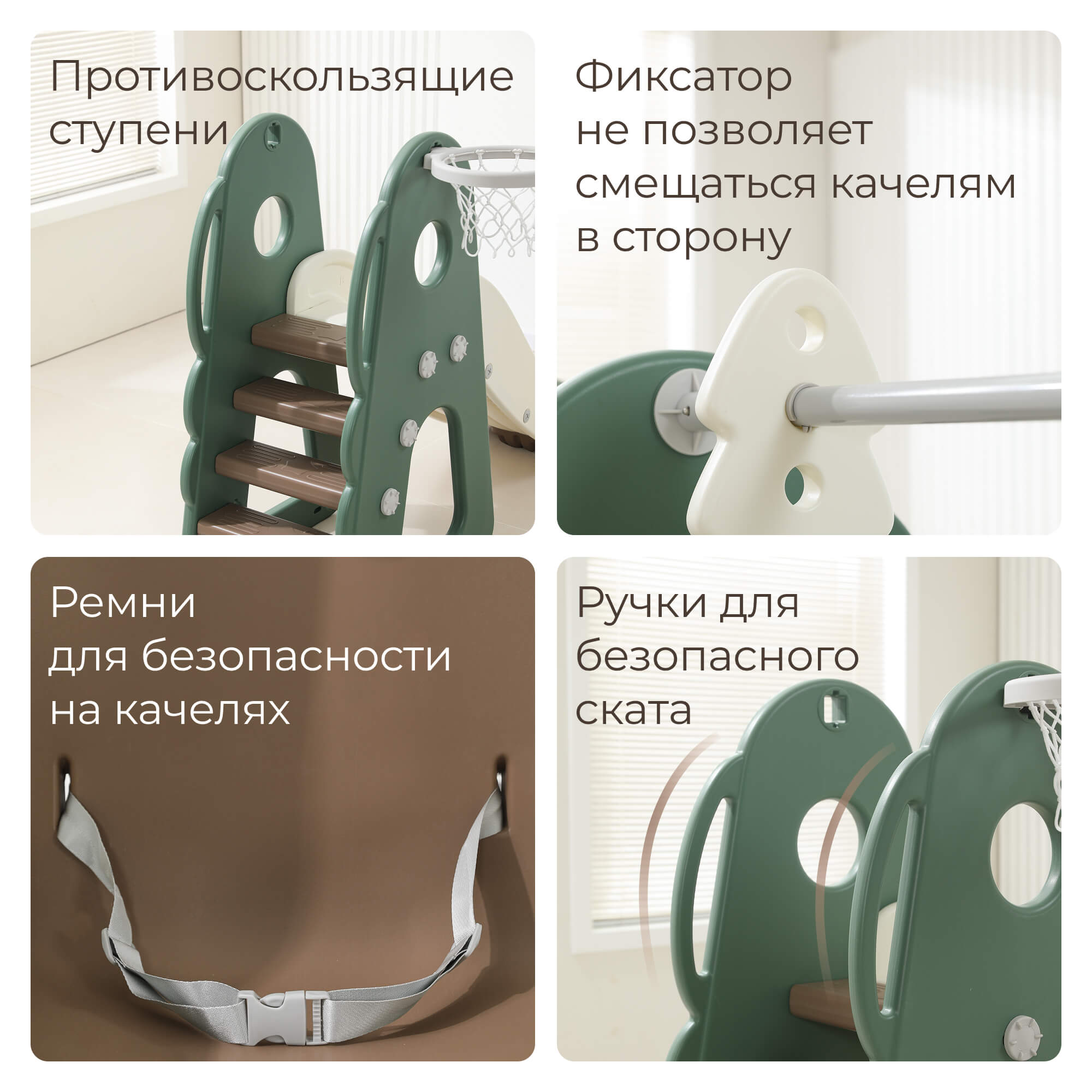 Игровой комплекс UNIX Kids Dino Green - фото 7