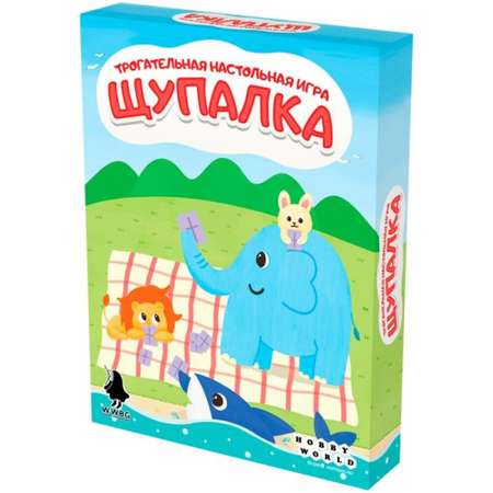 Настольная игра Hobby World Щупалка