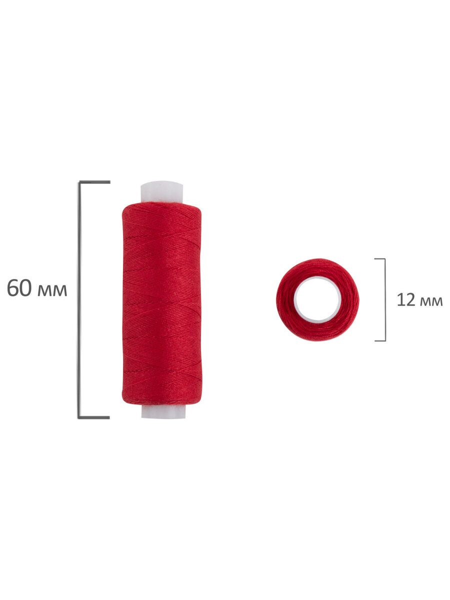 Нитки для шитья Develia армированные 40ЛШ 200 м швейный набор 30 цветов с иголками - фото 8