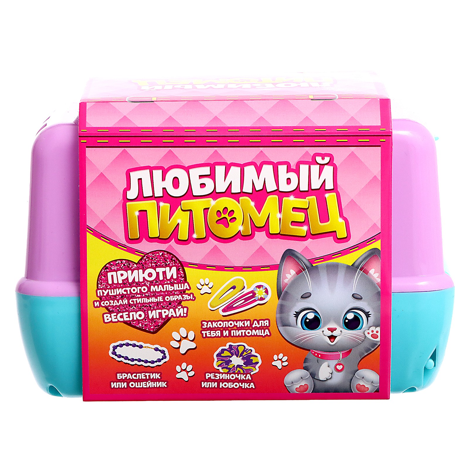 Мягкая игрушка Happy Valley - фото 12